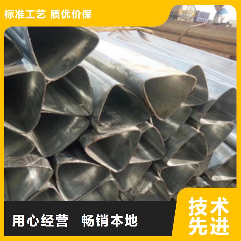 镀锌无缝管视频-镀锌无缝管(信利远)覆盖地域浙江省温州市洞头|泰顺|衢州|金华|丽水|宁波