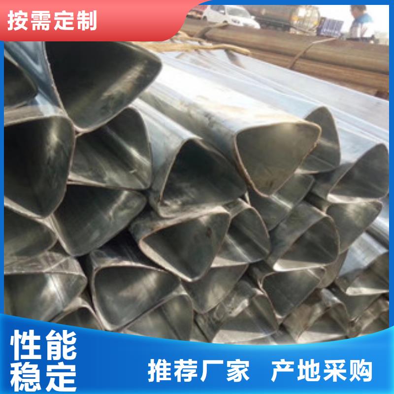 异型管无缝钢管自主研发