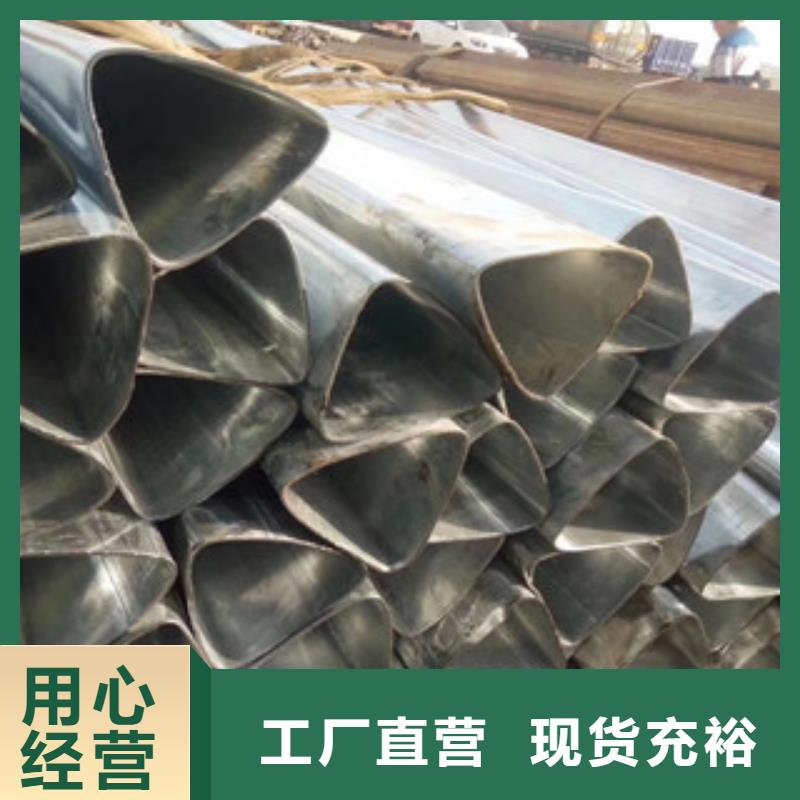 异型管,厚壁无缝钢管产地直销