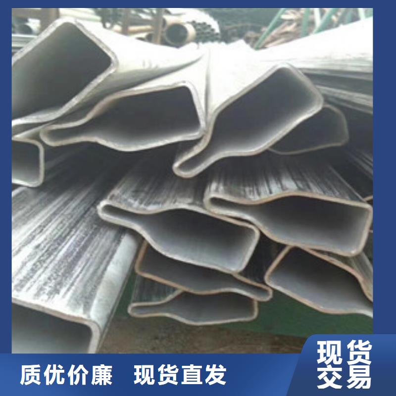 异型管耐热钢管海量货源