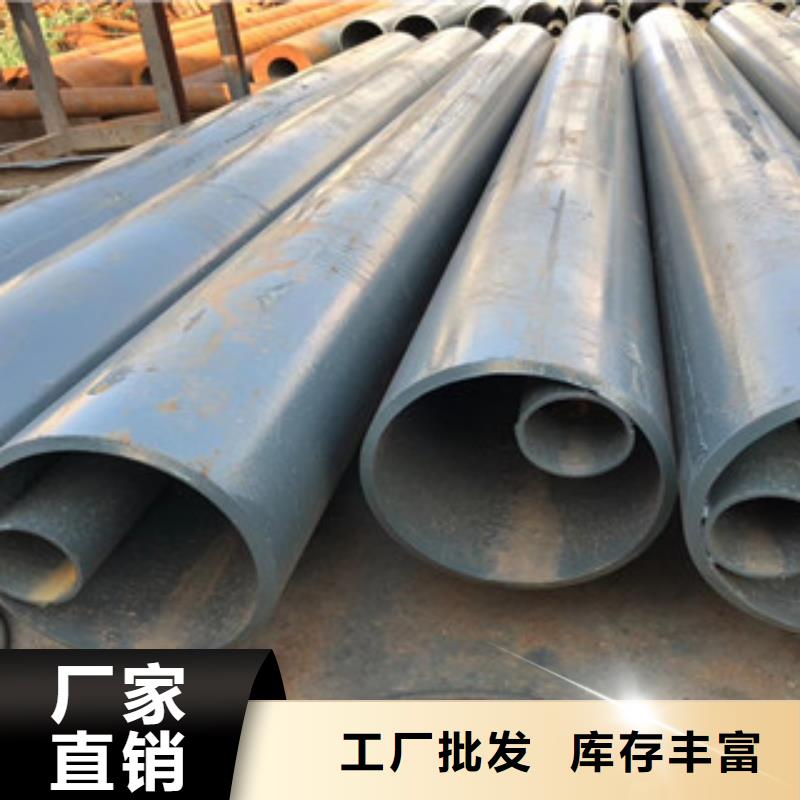 异型管薄壁无缝钢管工厂直销