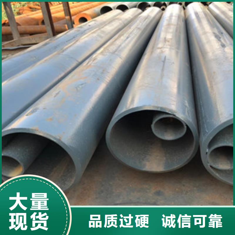镀锌无缝管-视频-镀锌无缝管(信利远)覆盖地域陕西省商洛市丹凤|镇安|安康|西安|汉中|延安|宝鸡|铜川