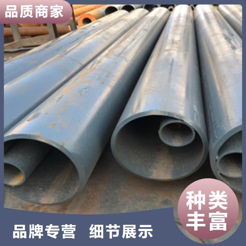 异型管【异形钢管】安装简单