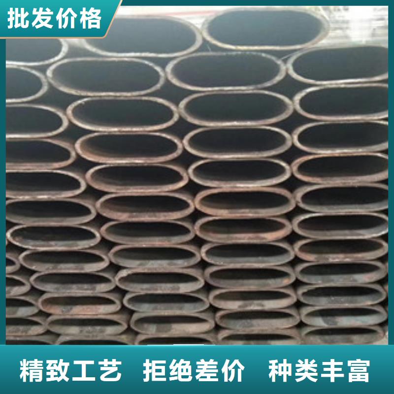 镀锌无缝管视频-镀锌无缝管(信利远)覆盖地域浙江省温州市洞头|泰顺|衢州|金华|丽水|宁波