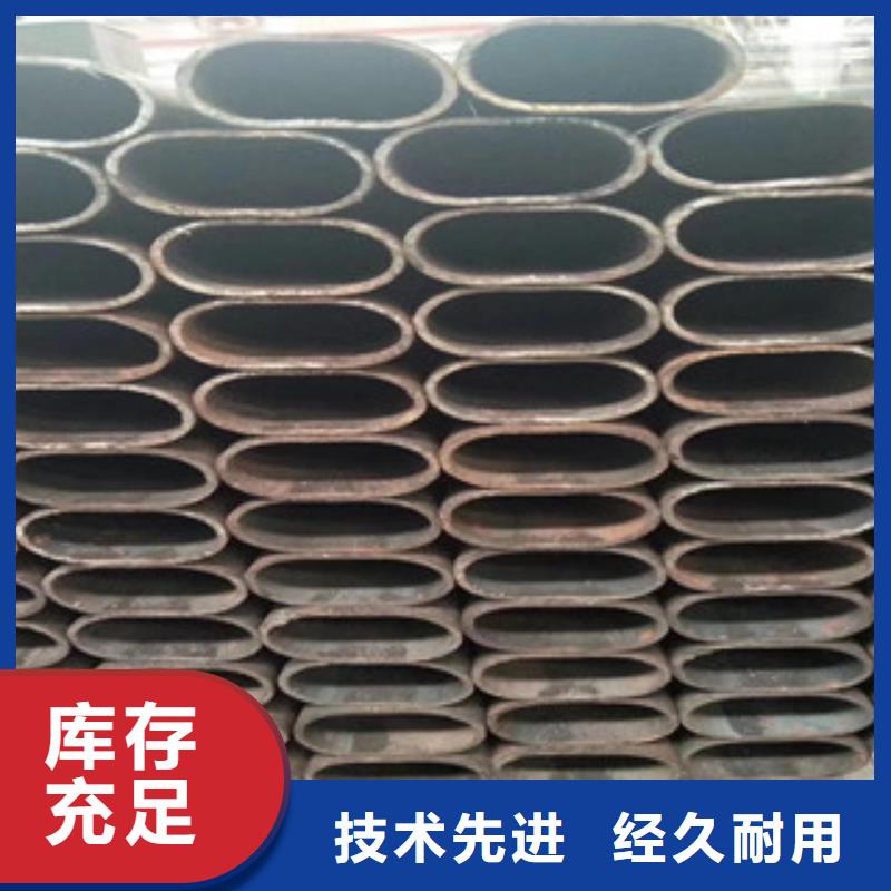 镀锌无缝管-视频-镀锌无缝管(信利远)覆盖地域陕西省商洛市丹凤|镇安|安康|西安|汉中|延安|宝鸡|铜川