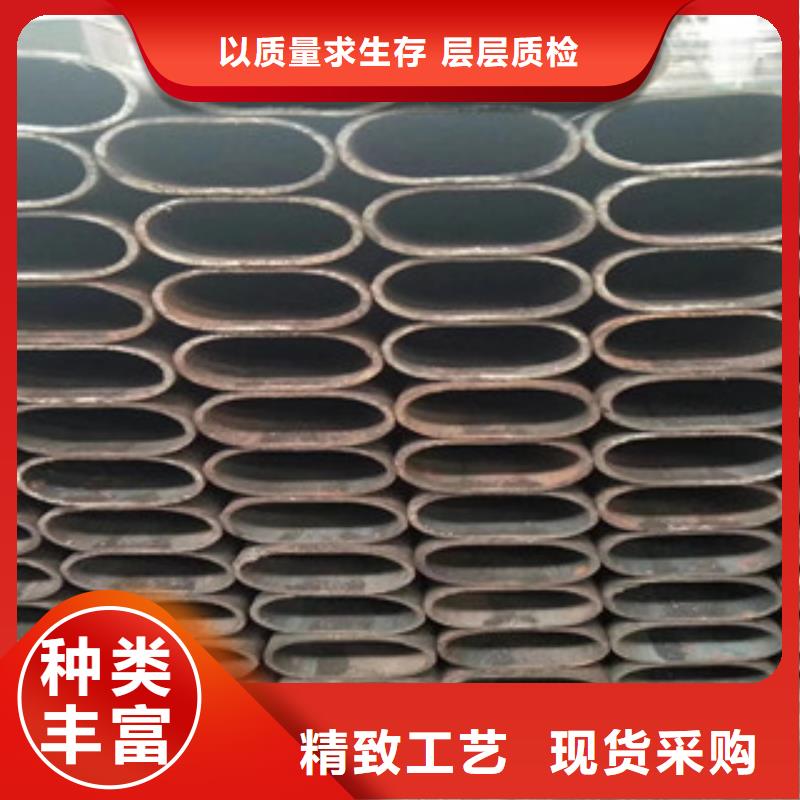 异型管耐热钢管海量货源