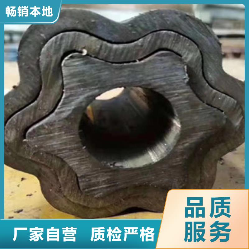 异型管热轧无缝钢管现货满足大量采购