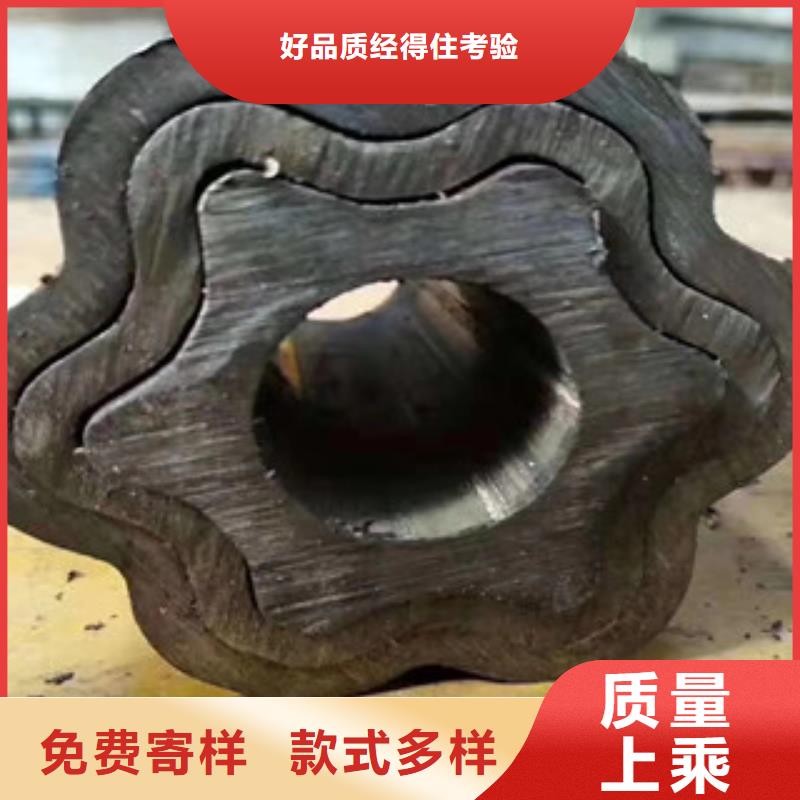 异型管薄壁无缝钢管工厂直销