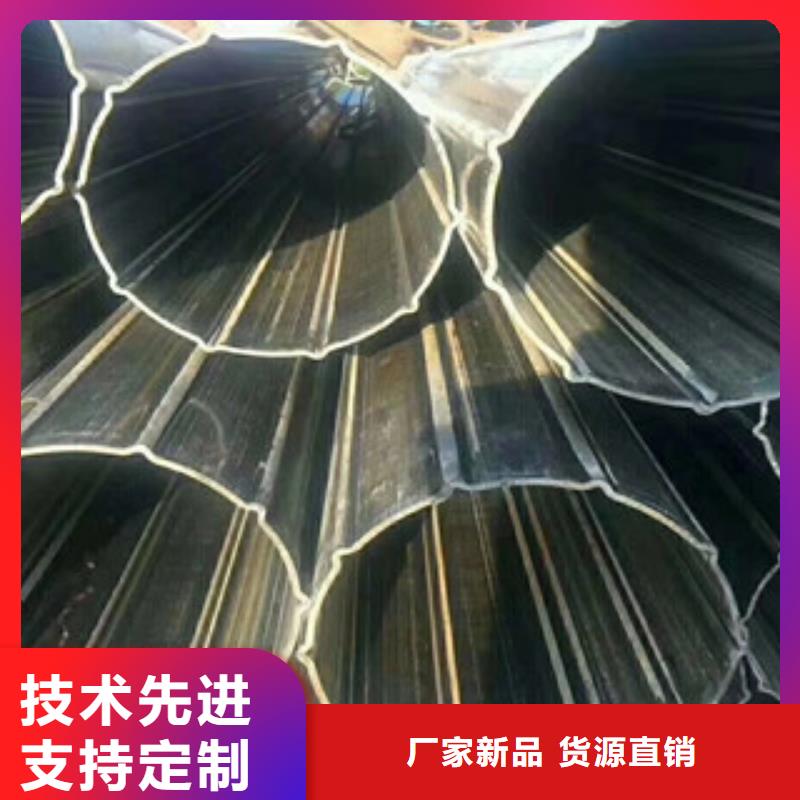 异型管【异形钢管】安装简单