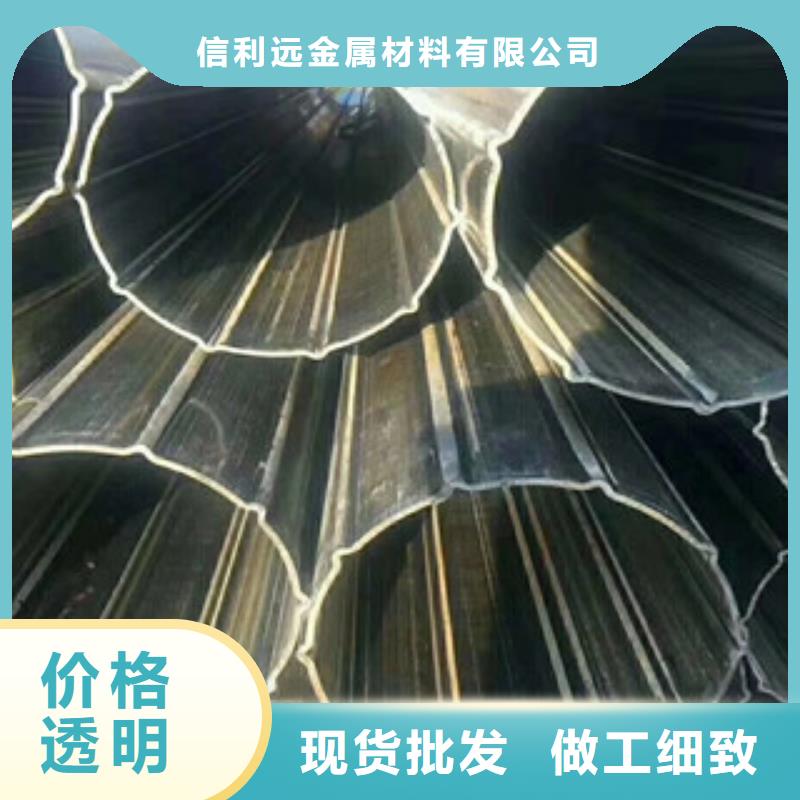 镀锌无缝管-视频-镀锌无缝管(信利远)覆盖地域陕西省商洛市丹凤|镇安|安康|西安|汉中|延安|宝鸡|铜川