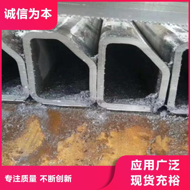 异型管无缝钢管自主研发