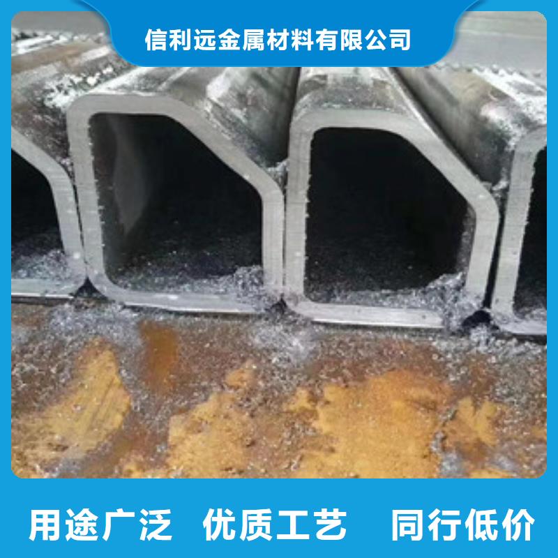 异型管,厚壁无缝钢管产地直销
