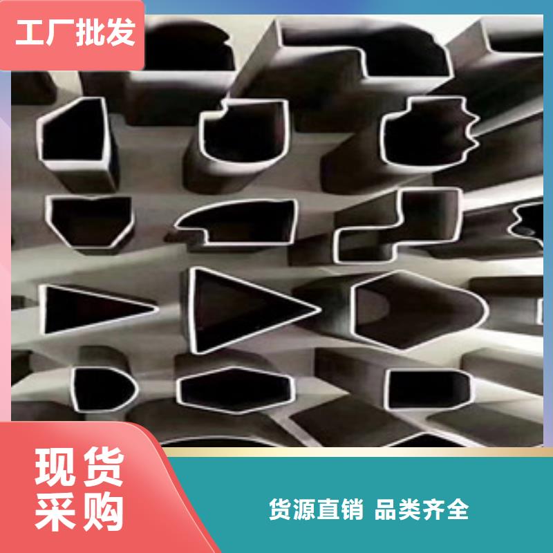 异型管,厚壁无缝钢管产地直销