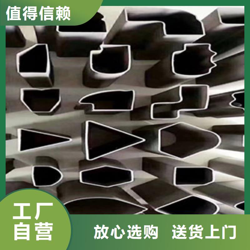 镀锌无缝管视频-铜仁市镀锌无缝管-【同城】 【附近】可服务区域万山|江口|六盘水|遵义|黔西南|贵阳