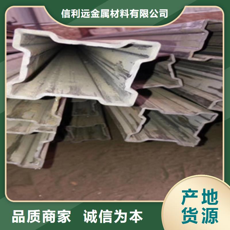 异型管无缝钢管自主研发