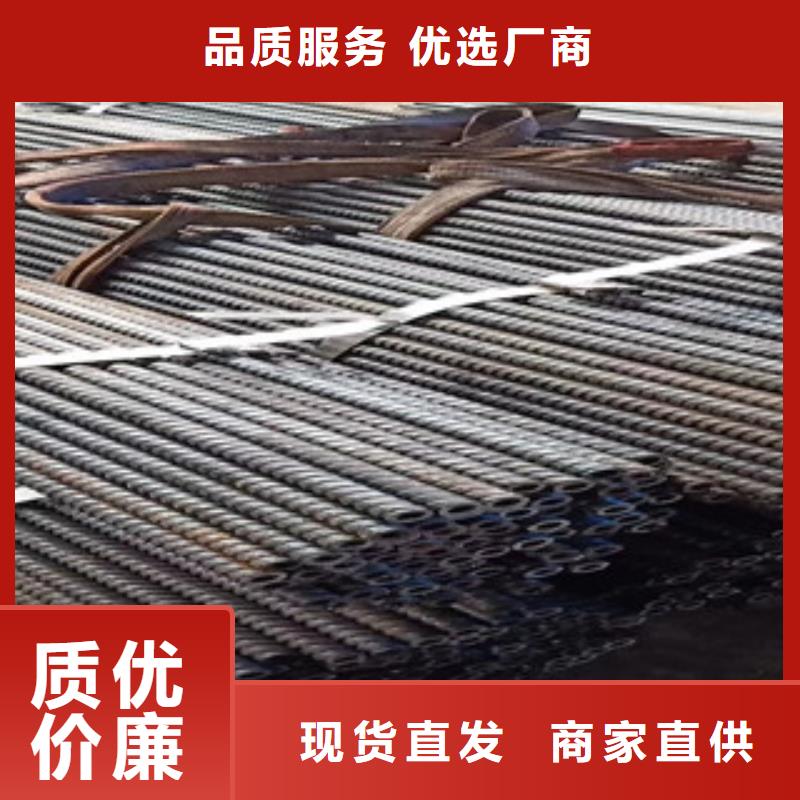 镀锌无缝管视频-铜仁市镀锌无缝管-【同城】 【附近】可服务区域万山|江口|六盘水|遵义|黔西南|贵阳