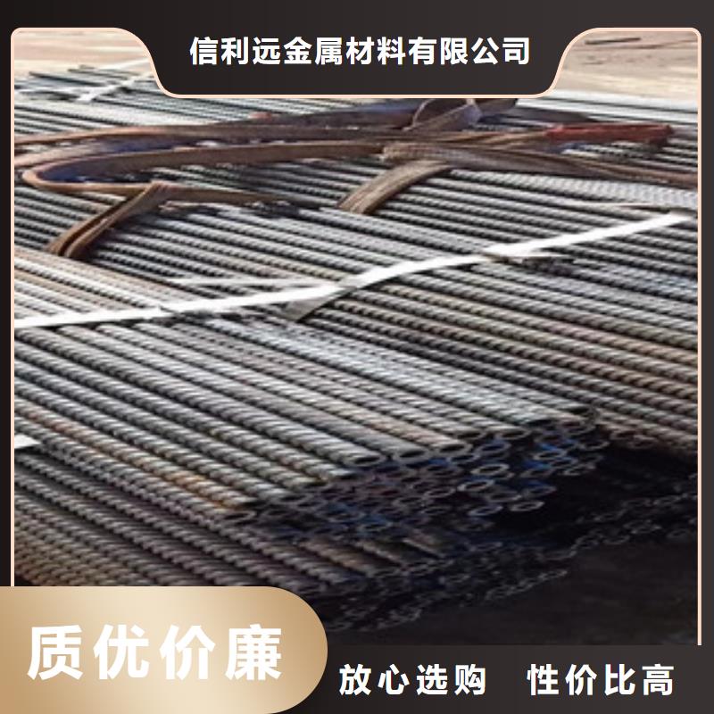 异型管无缝钢管自主研发