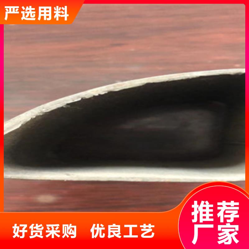 镀锌无缝管视频-镀锌无缝管(信利远)覆盖地域浙江省温州市洞头|泰顺|衢州|金华|丽水|宁波