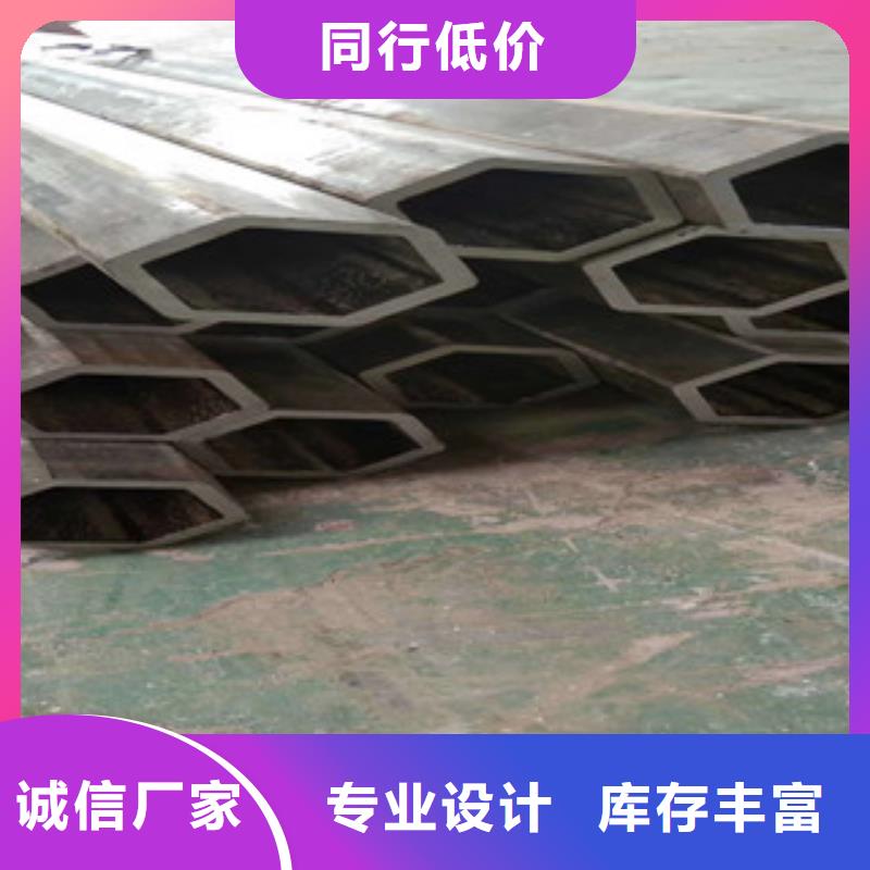 异型管无缝钢管自主研发