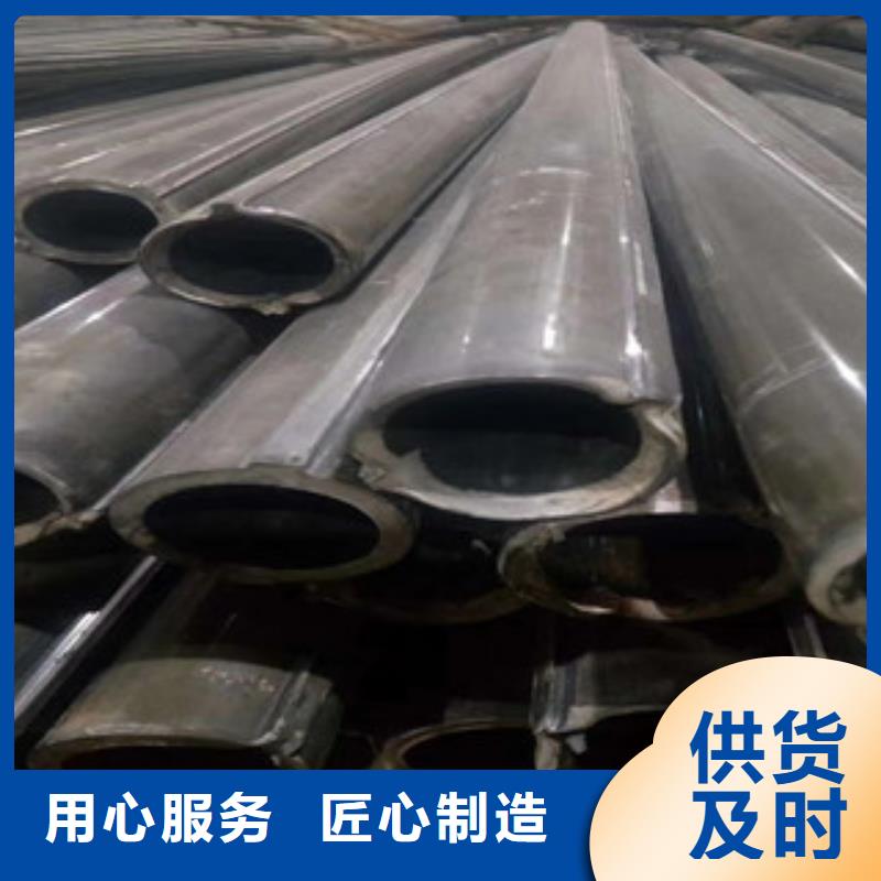 异型管【异形钢管】安装简单