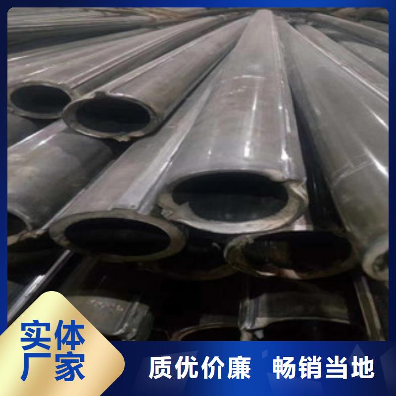 镀锌无缝管视频-镀锌无缝管(信利远)覆盖地域浙江省温州市洞头|泰顺|衢州|金华|丽水|宁波