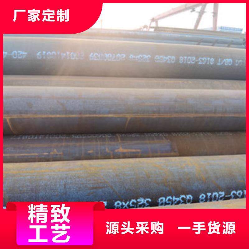 无缝钢管热轧无缝钢管质量层层把关