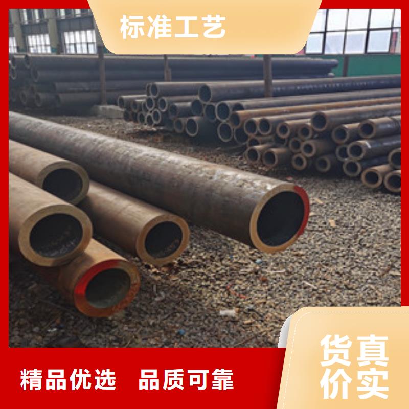 镀锌无缝管视频-镀锌无缝管(信利远)覆盖地域河南省漯河市源汇|郾城|驻马店|商丘|洛阳|平顶山|许昌