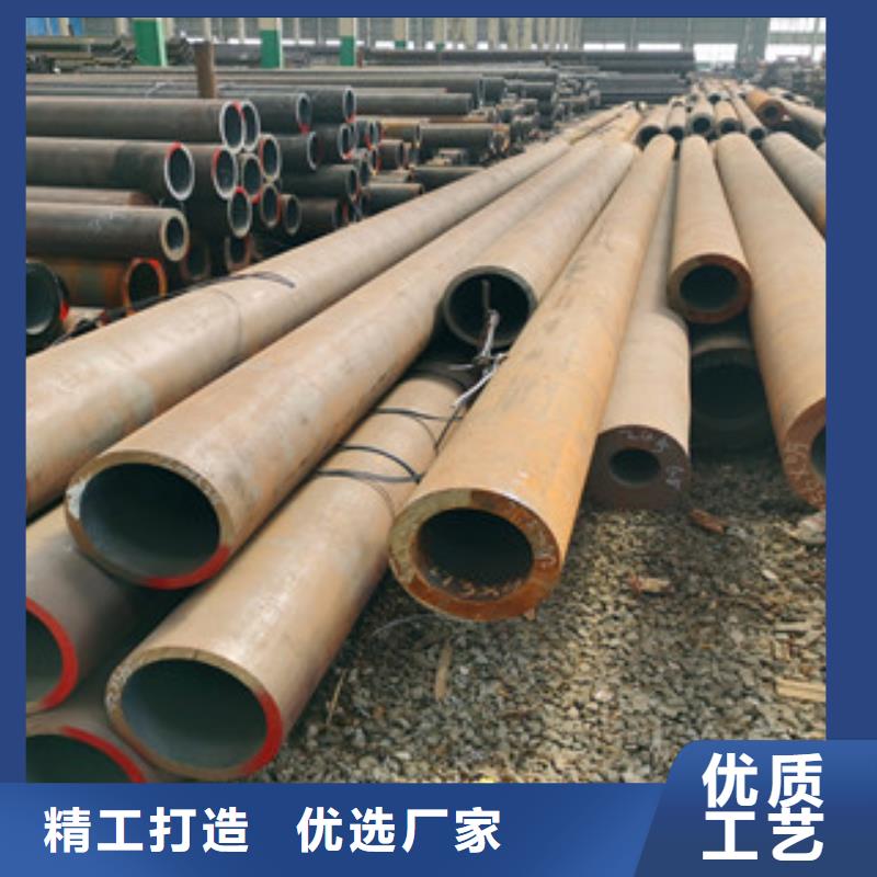 无缝钢管_热轧无缝钢管经验丰富品质可靠