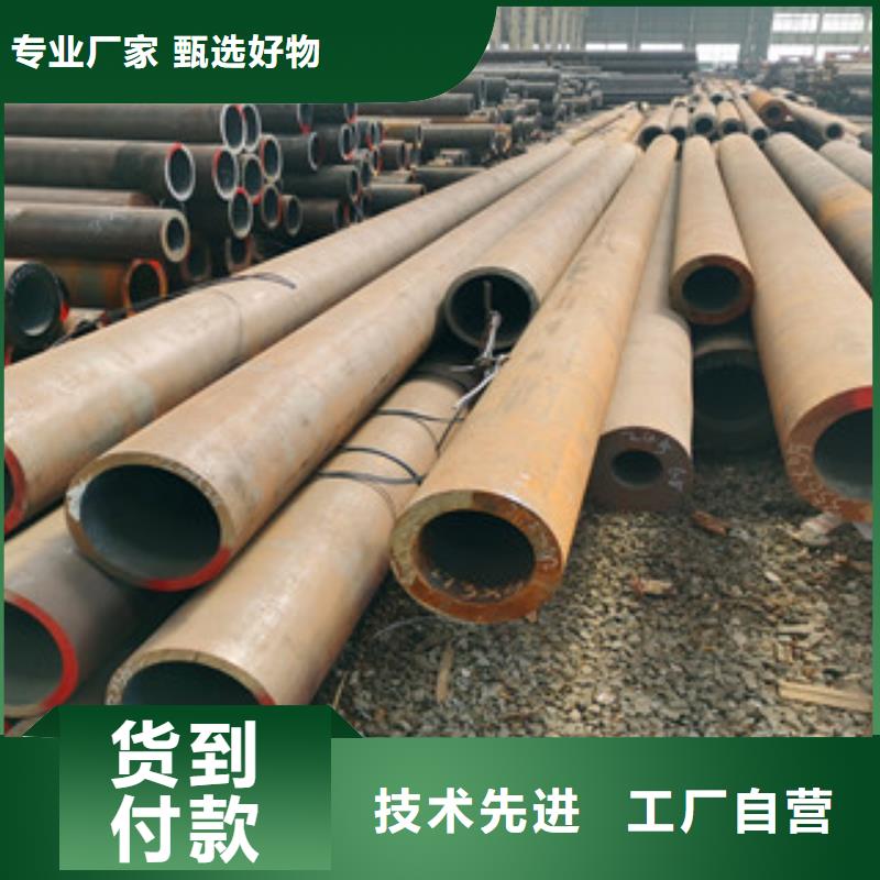 无缝钢管异形钢管商家直供