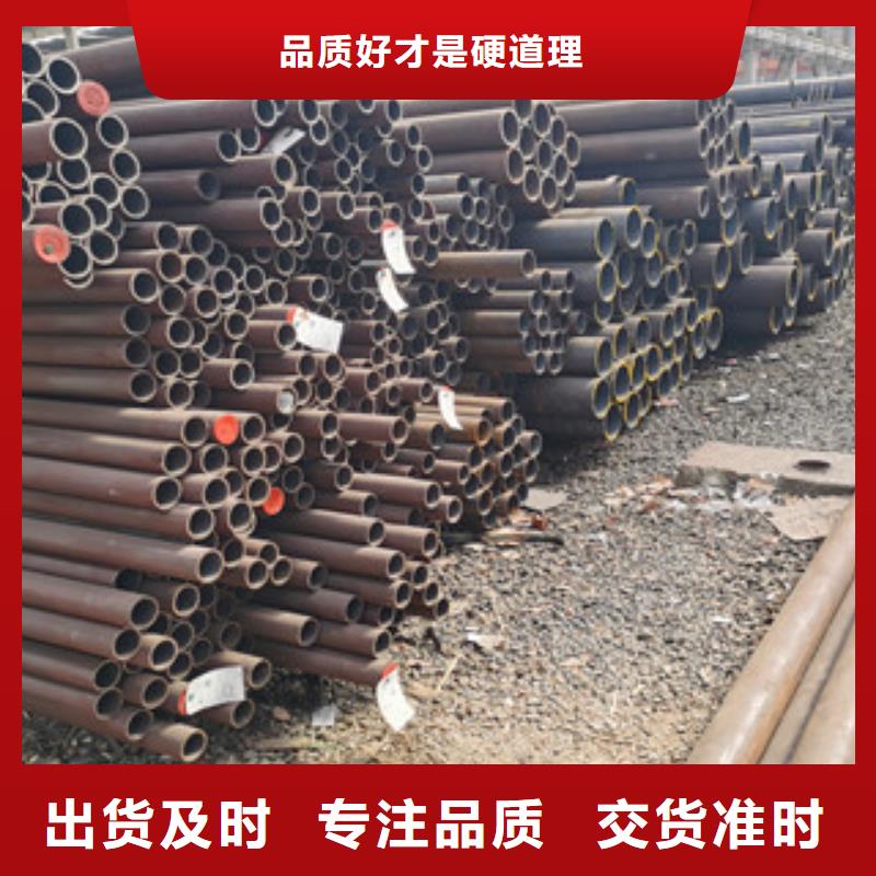 无缝钢管_热轧无缝钢管经验丰富品质可靠