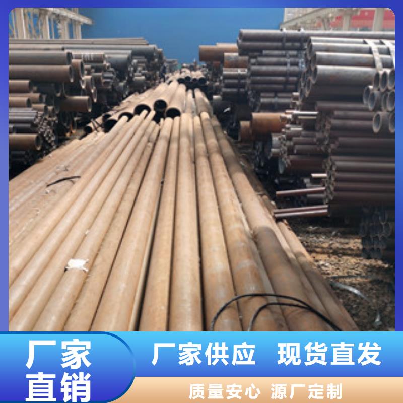 镀锌无缝管视频-镀锌无缝管(信利远)覆盖地域河南省漯河市源汇|郾城|驻马店|商丘|洛阳|平顶山|许昌