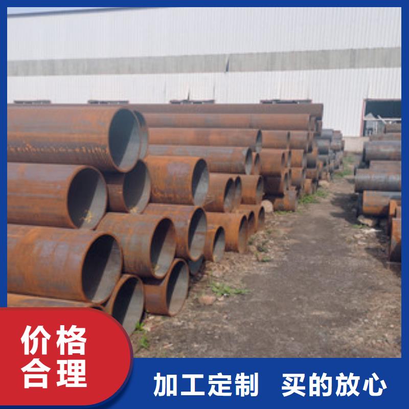 无缝钢管热轧无缝钢管质量层层把关