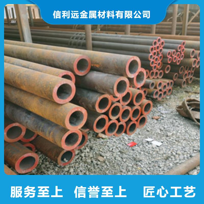 无缝钢管异形钢管商家直供