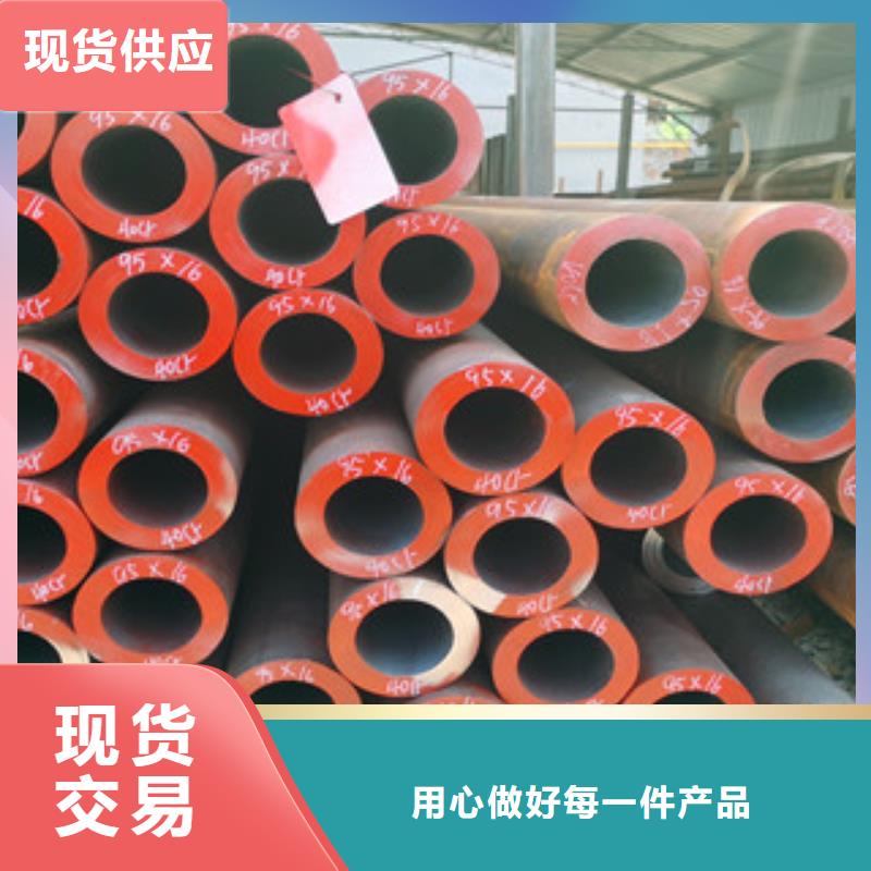 镀锌无缝管-视频-镀锌无缝管-四川省广元市旺苍|剑阁|甘孜|遂宁|成都|宜宾|凉山|德阳|巴中(同城)供应商