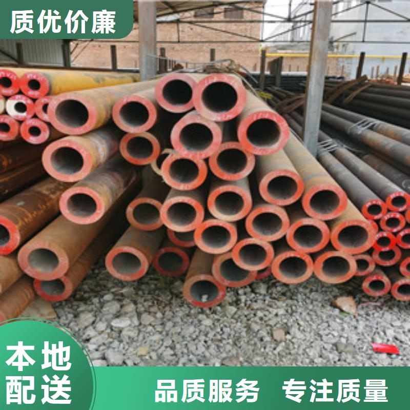 无缝钢管可定制