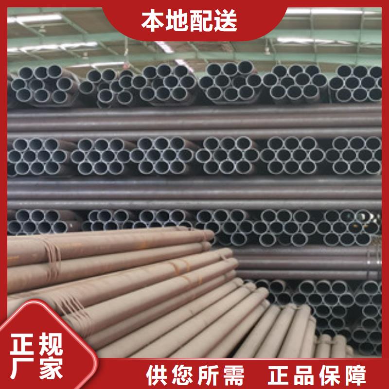 无缝钢管热销产品