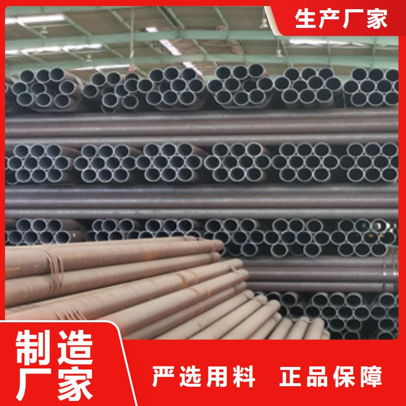 镀锌无缝管视频-镀锌无缝管(信利远)覆盖地域河南省漯河市源汇|郾城|驻马店|商丘|洛阳|平顶山|许昌