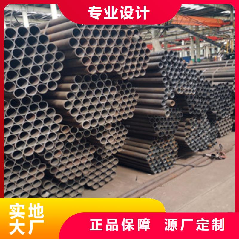 无缝钢管热销产品