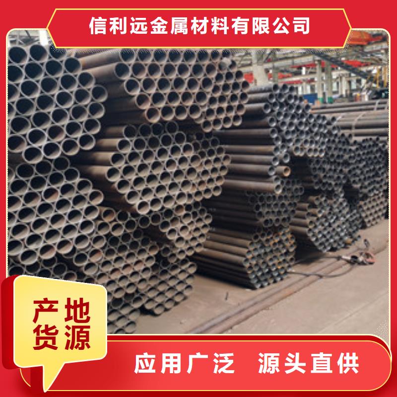 无缝钢管_热轧无缝钢管经验丰富品质可靠