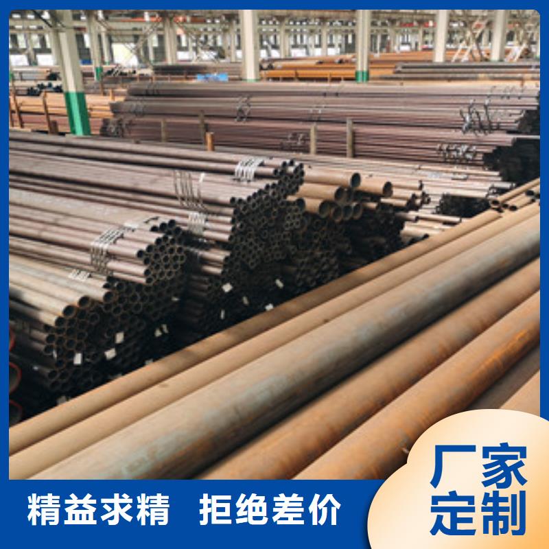 镀锌无缝管视频-镀锌无缝管(信利远)覆盖地域河南省漯河市源汇|郾城|驻马店|商丘|洛阳|平顶山|许昌