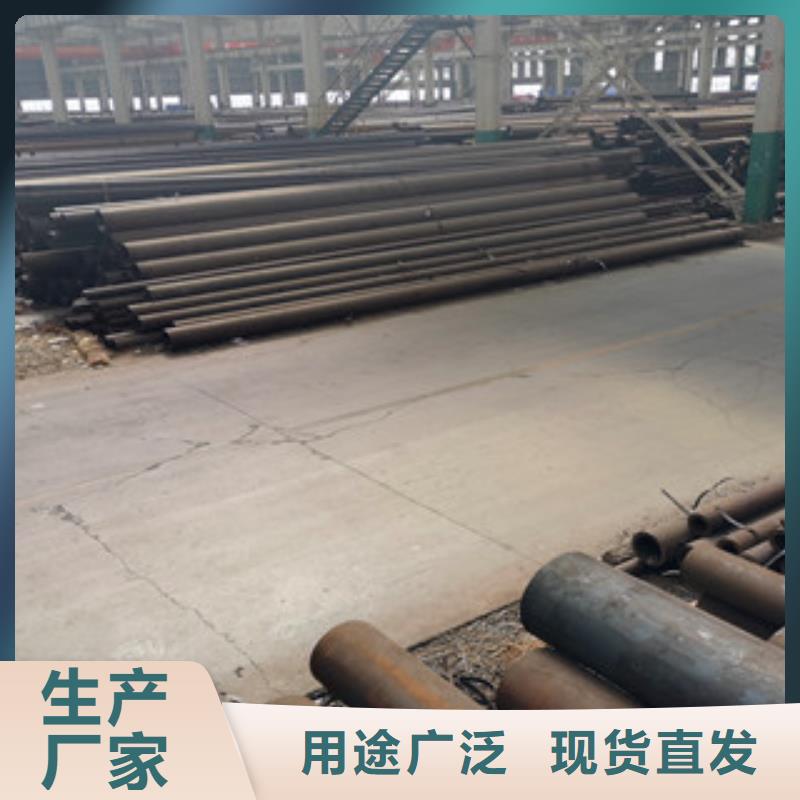 镀锌无缝管视频-镀锌无缝管(信利远)覆盖地域河南省漯河市源汇|郾城|驻马店|商丘|洛阳|平顶山|许昌
