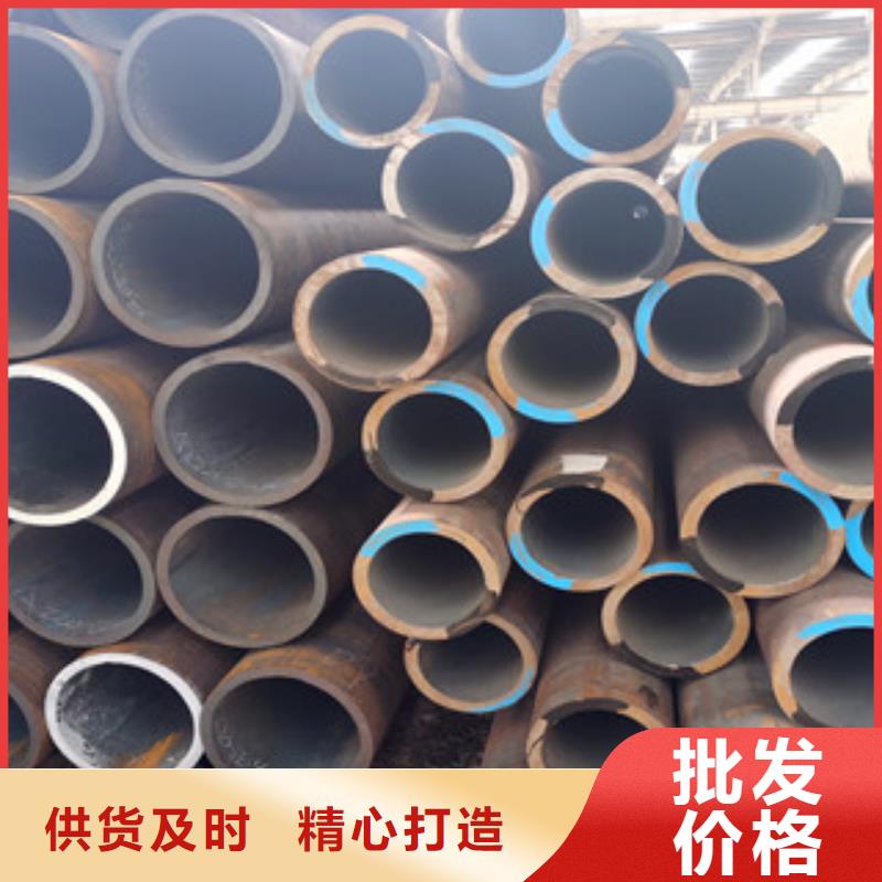镀锌无缝管视频-镀锌无缝管(信利远)覆盖地域河南省漯河市源汇|郾城|驻马店|商丘|洛阳|平顶山|许昌