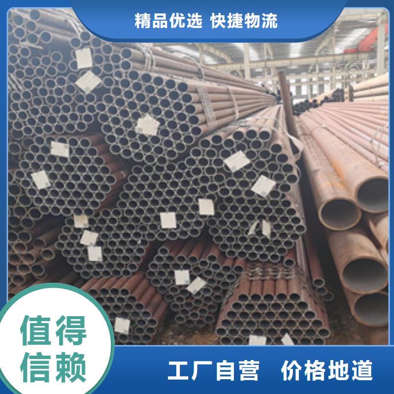 镀锌无缝管视频-镀锌无缝管(信利远)覆盖地域河南省漯河市源汇|郾城|驻马店|商丘|洛阳|平顶山|许昌