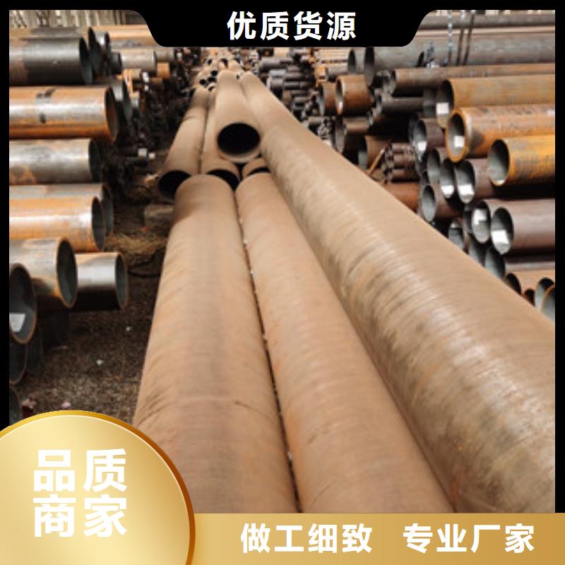 无缝钢管异形钢管商家直供