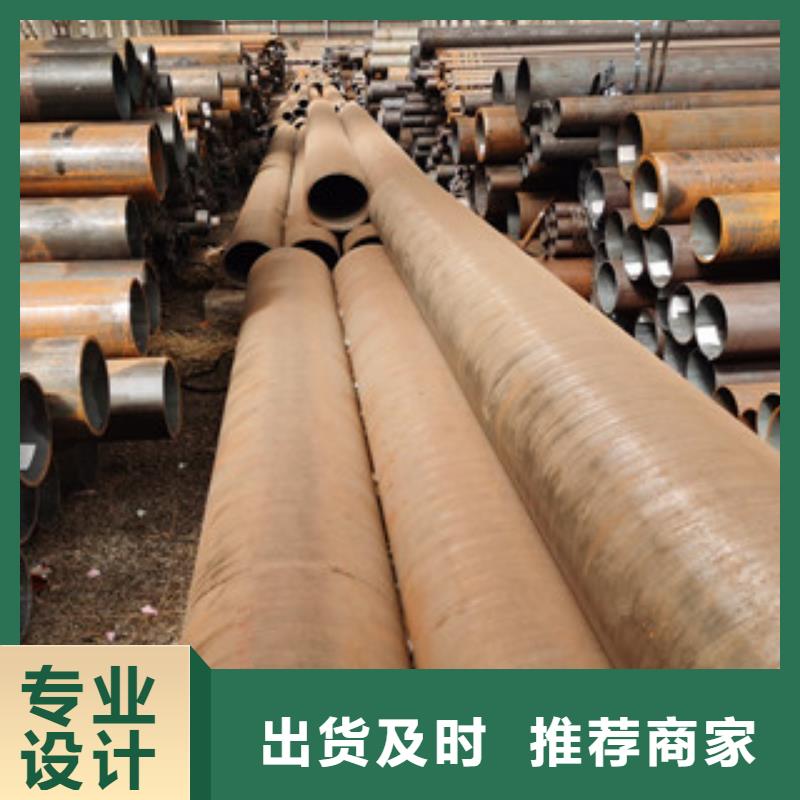 无缝钢管-精密钢管专注生产制造多年