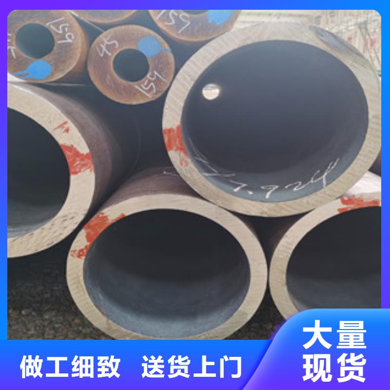 无缝钢管-精密钢管专注生产制造多年