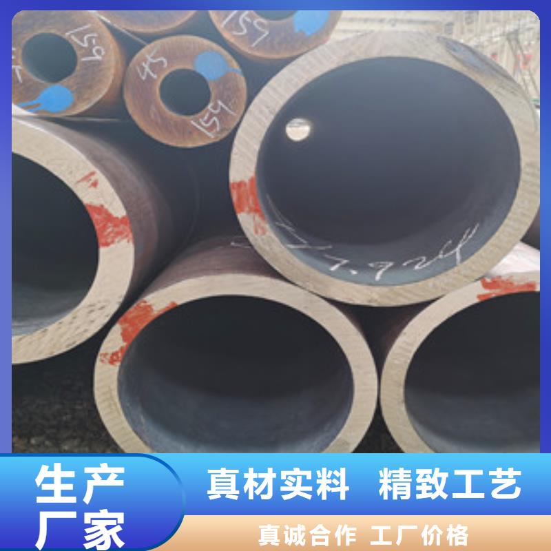 【无缝钢管】薄壁无缝钢管专注生产N年