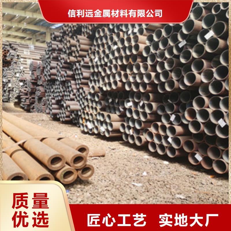 无缝钢管_热轧无缝钢管经验丰富品质可靠