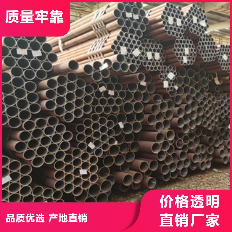 无缝钢管_热轧无缝钢管经验丰富品质可靠