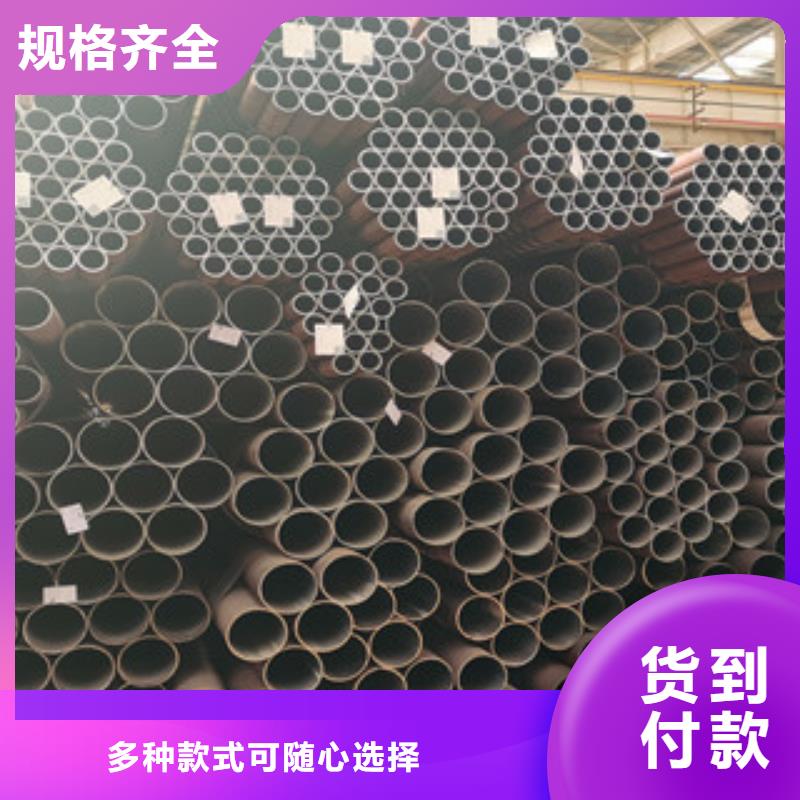无缝钢管_热轧无缝钢管经验丰富品质可靠